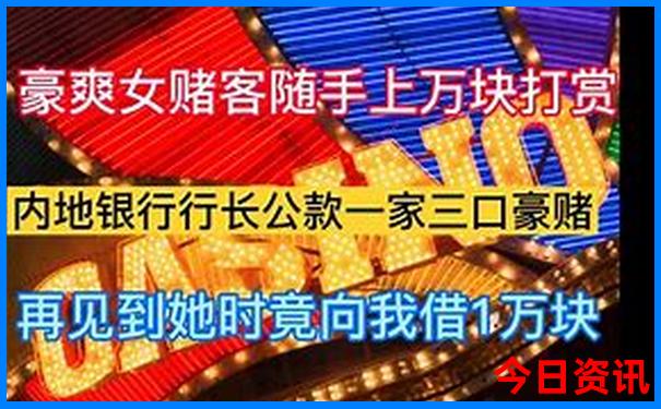 四川对高考生免费的旅游景点