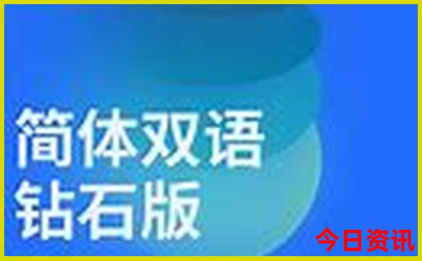 云南邵女坪旅游景区