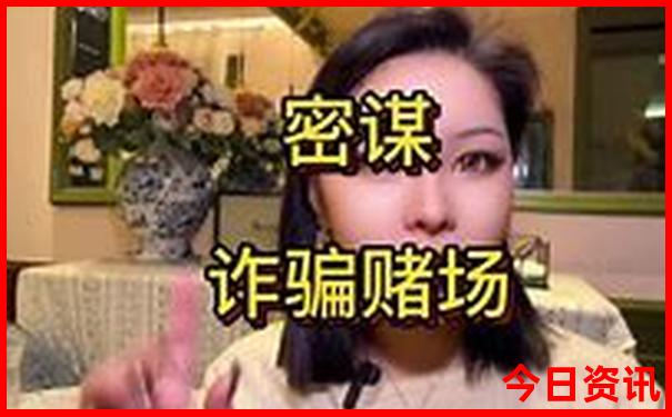 适合长期居住的小镇